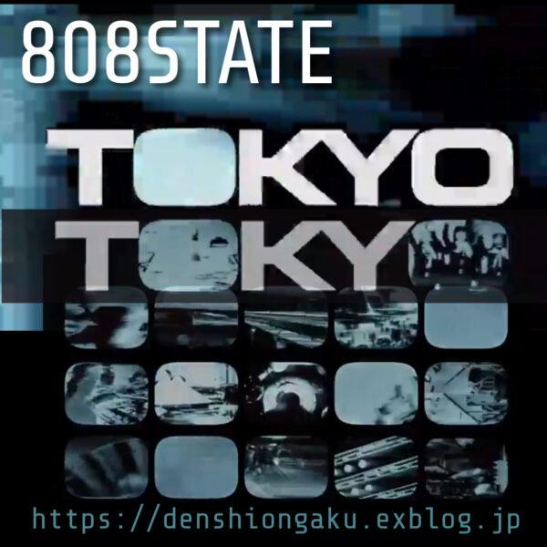 808state