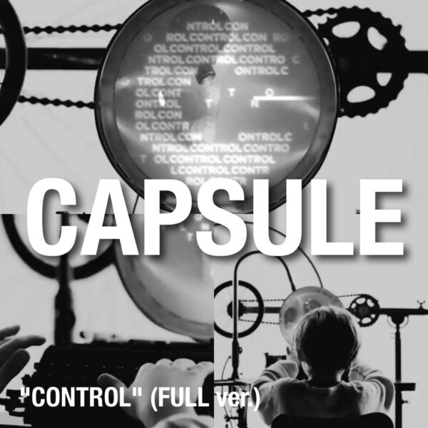 capsule