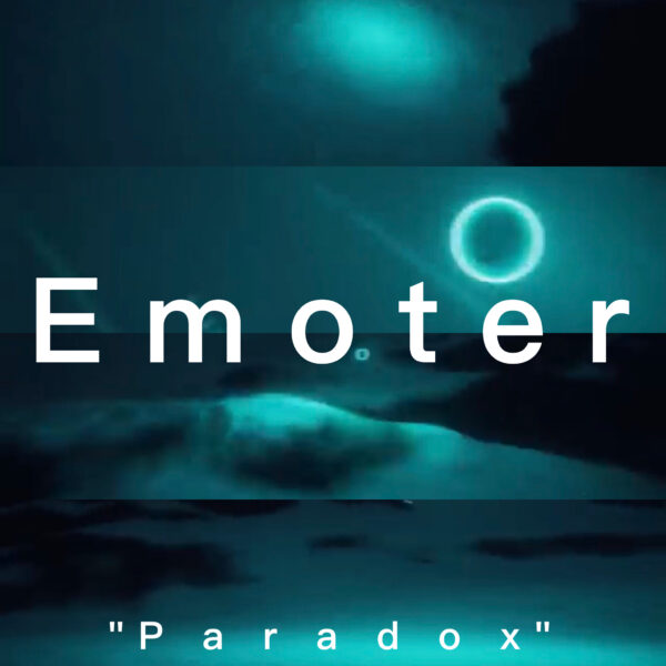 emoter