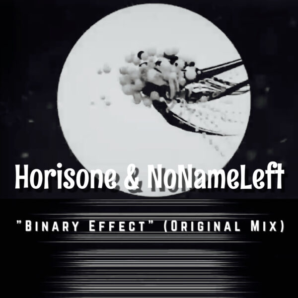 harisone & nonameleft b