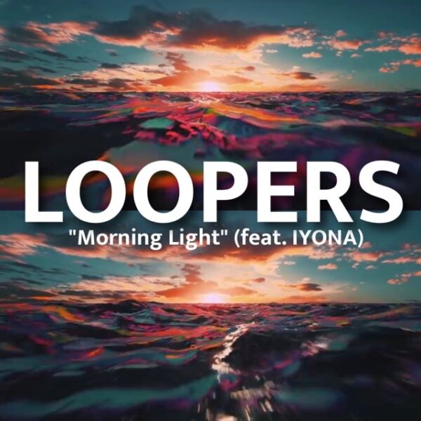 loopers