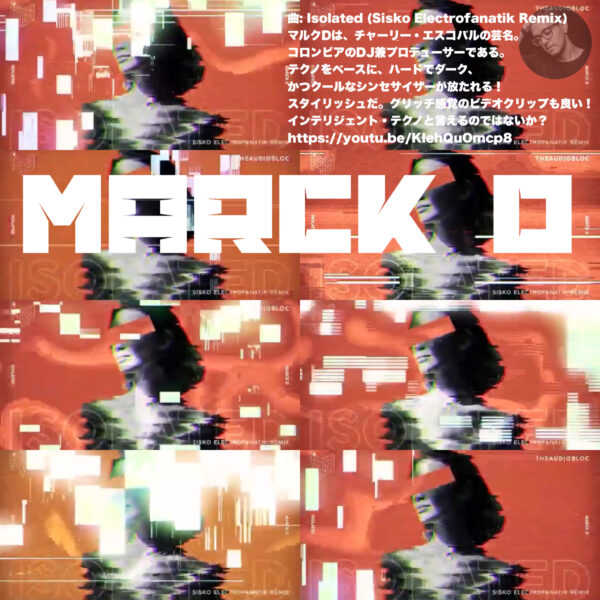 marck d