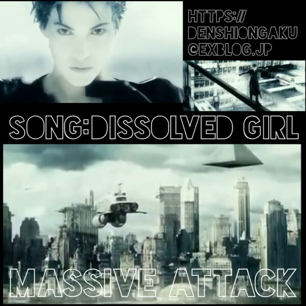 massive attack