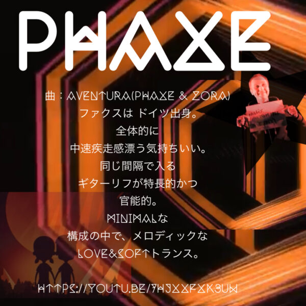 phaxe