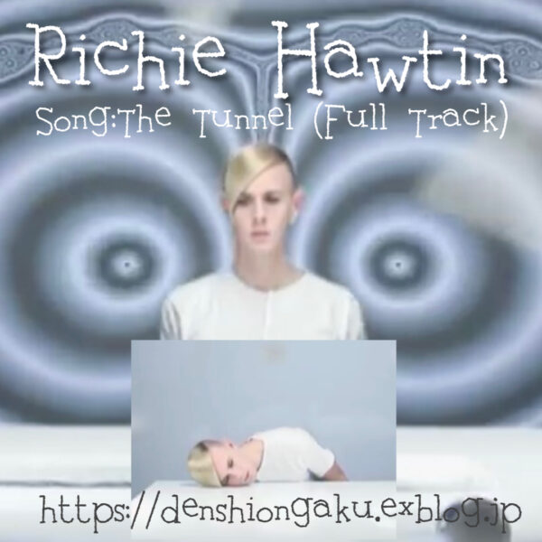 richie hawtin