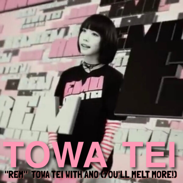 towa tei