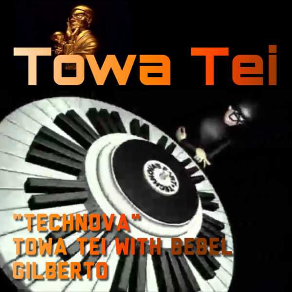 towa tei  t