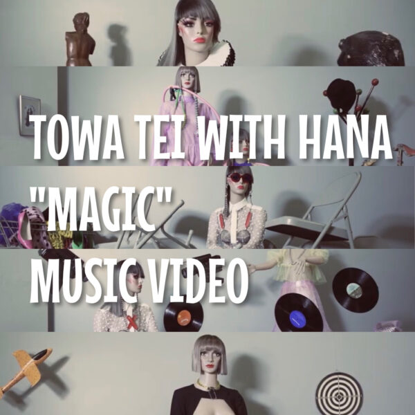 towa tei with hana