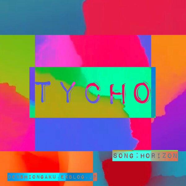 tycho