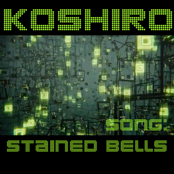 koshiro