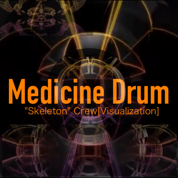 medicine drum  sk