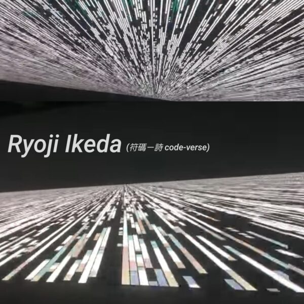 ryoji ikeda